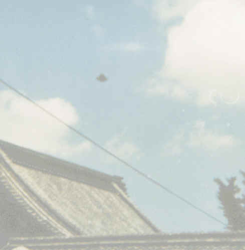 CE_1975-08-24JapanTakamatsuCity