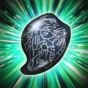 OOPART_CabreraStone01